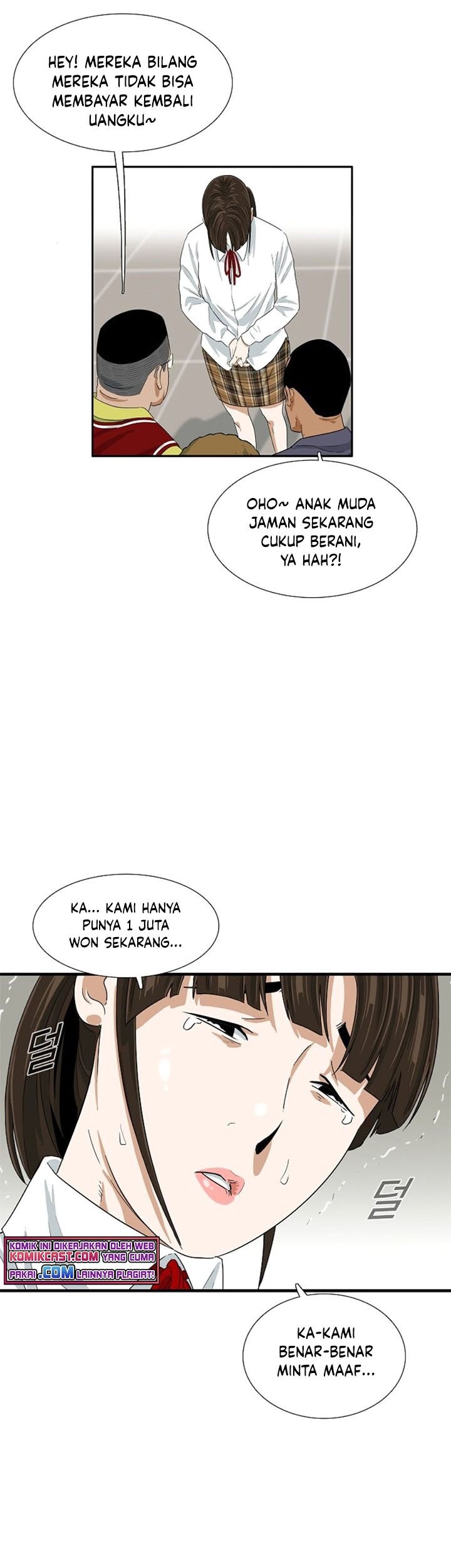 This is the Law Chapter 24 Gambar 32