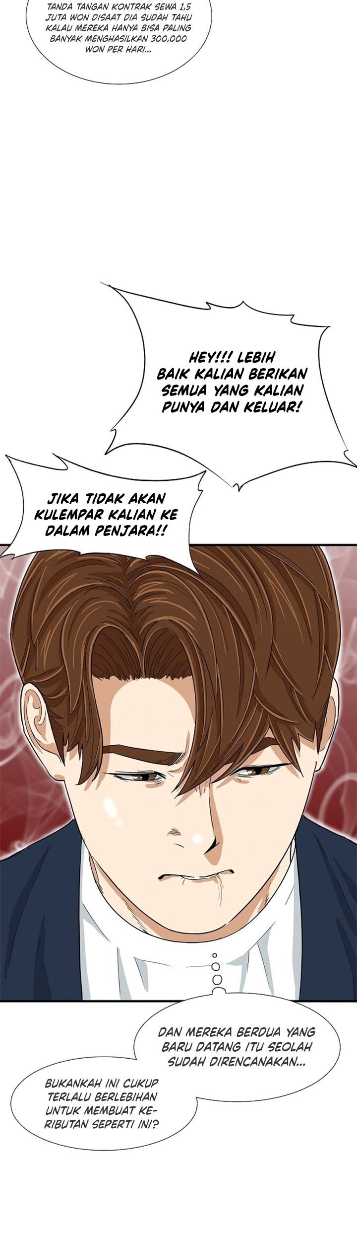 This is the Law Chapter 24 Gambar 38