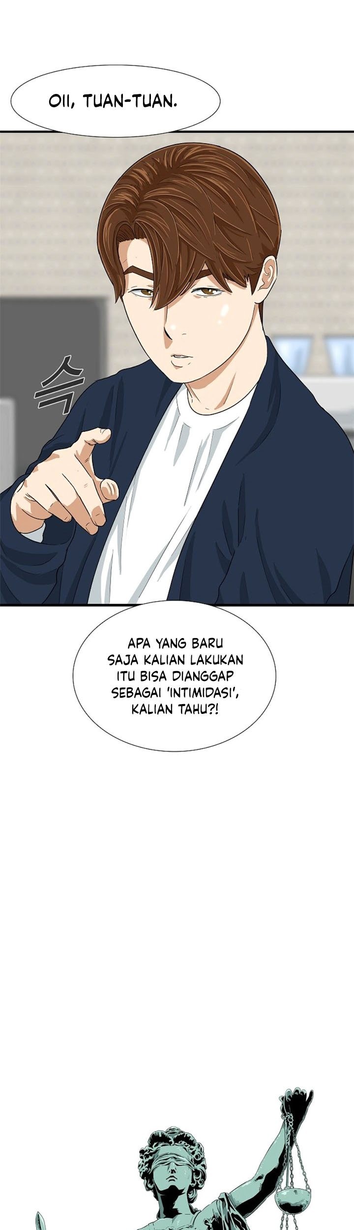 This is the Law Chapter 24 Gambar 42
