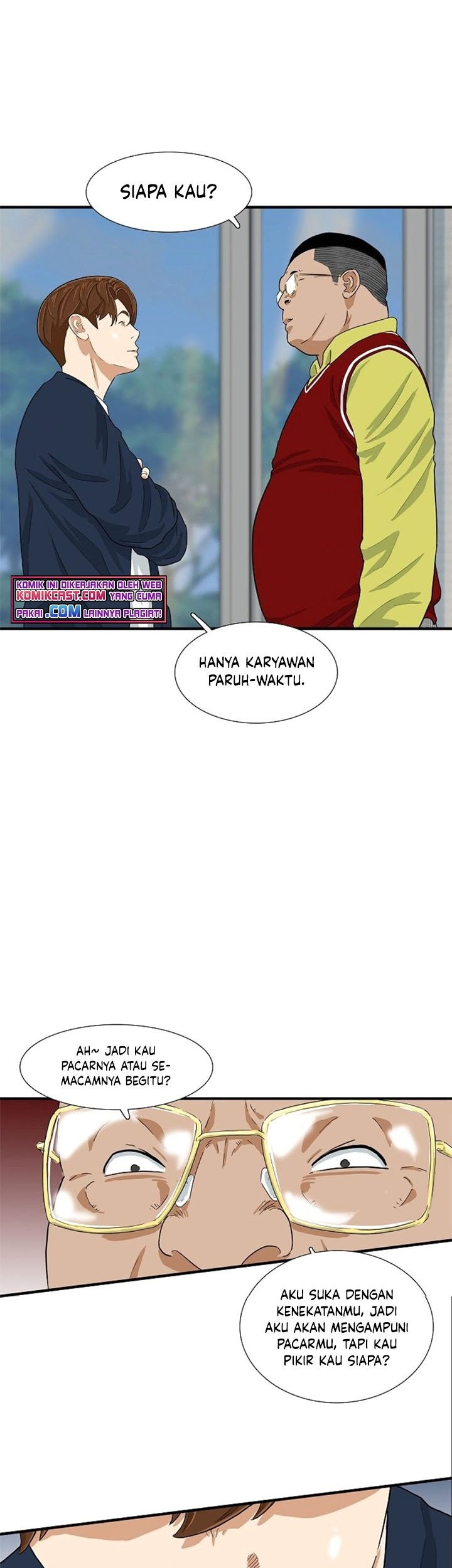 This is the Law Chapter 24 Gambar 46