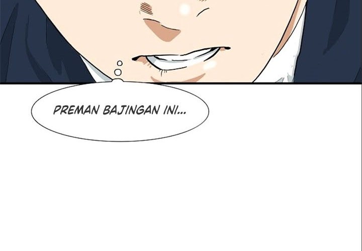 This is the Law Chapter 24 Gambar 47