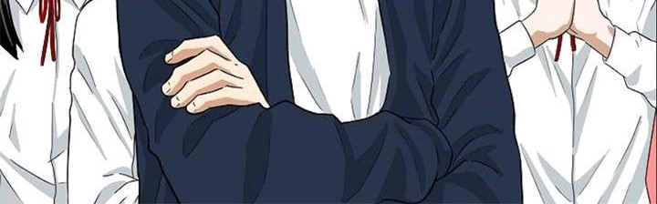 This is the Law Chapter 24 Gambar 51