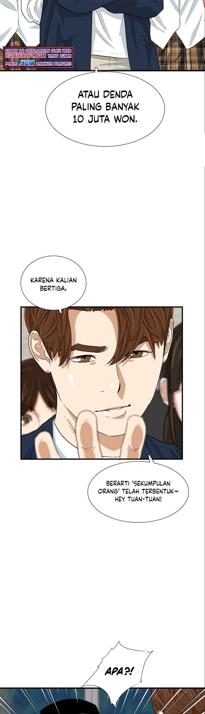 This is the Law Chapter 24 Gambar 52