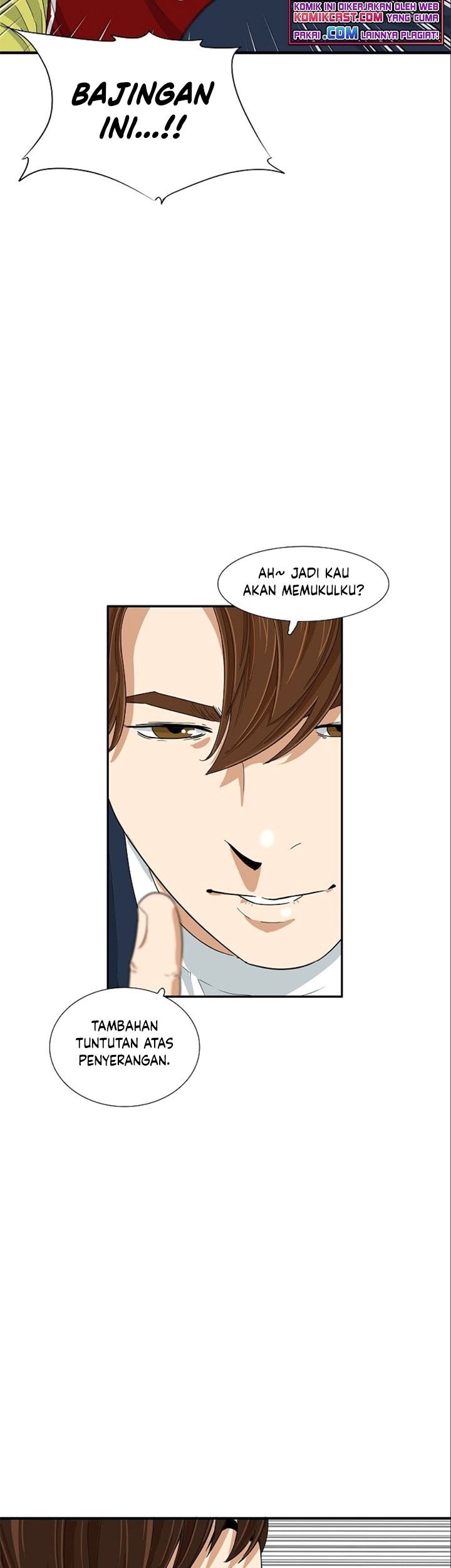 This is the Law Chapter 24 Gambar 54
