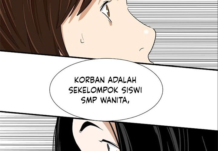 This is the Law Chapter 24 Gambar 55