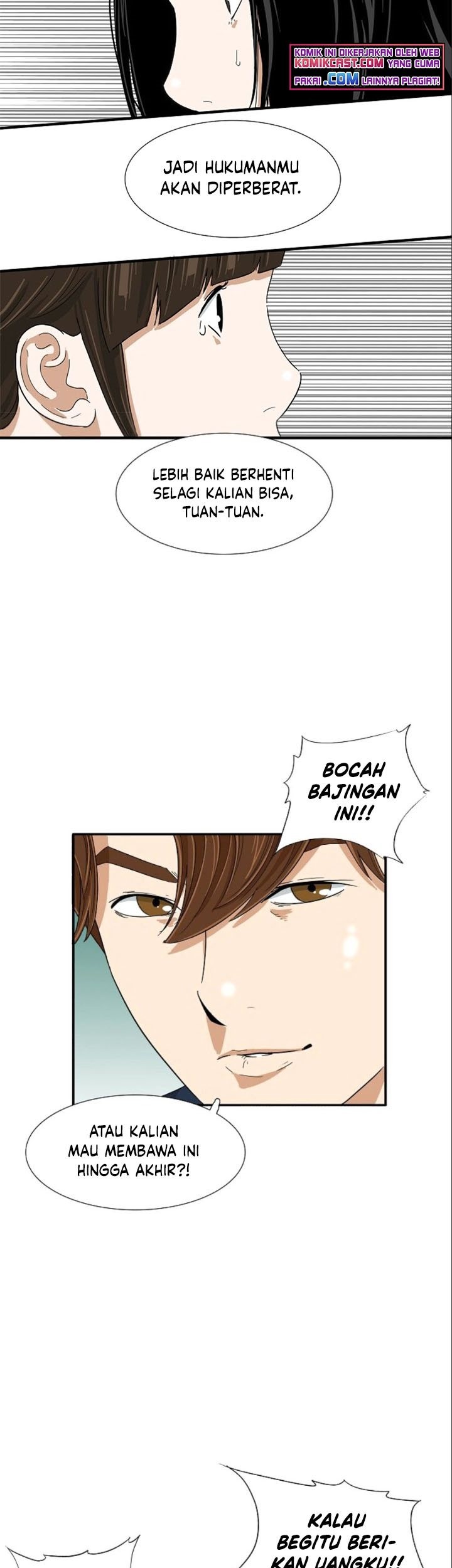 This is the Law Chapter 24 Gambar 56