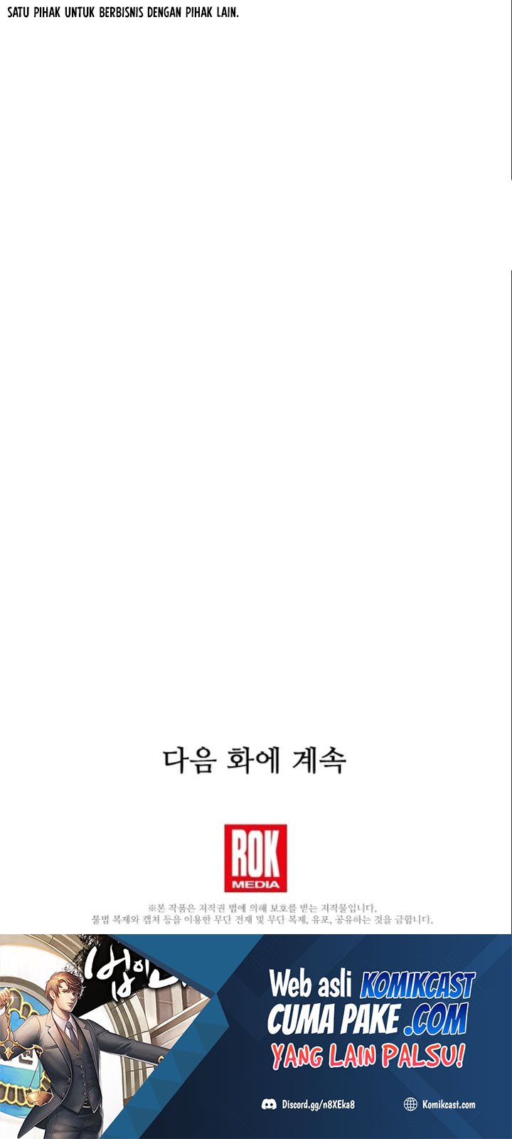 This is the Law Chapter 24 Gambar 60