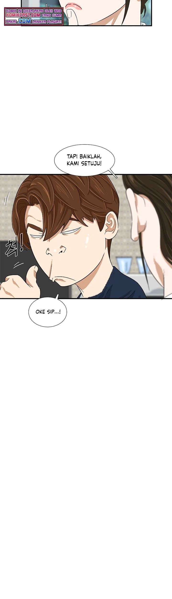 This is the Law Chapter 24 Gambar 8
