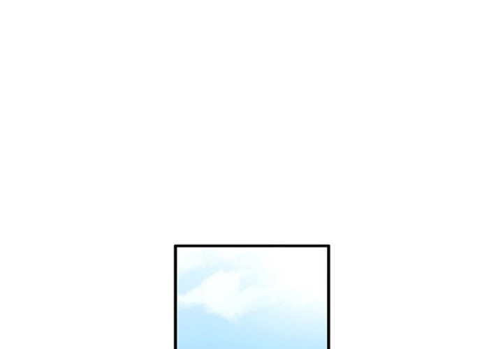 This is the Law Chapter 24 Gambar 9