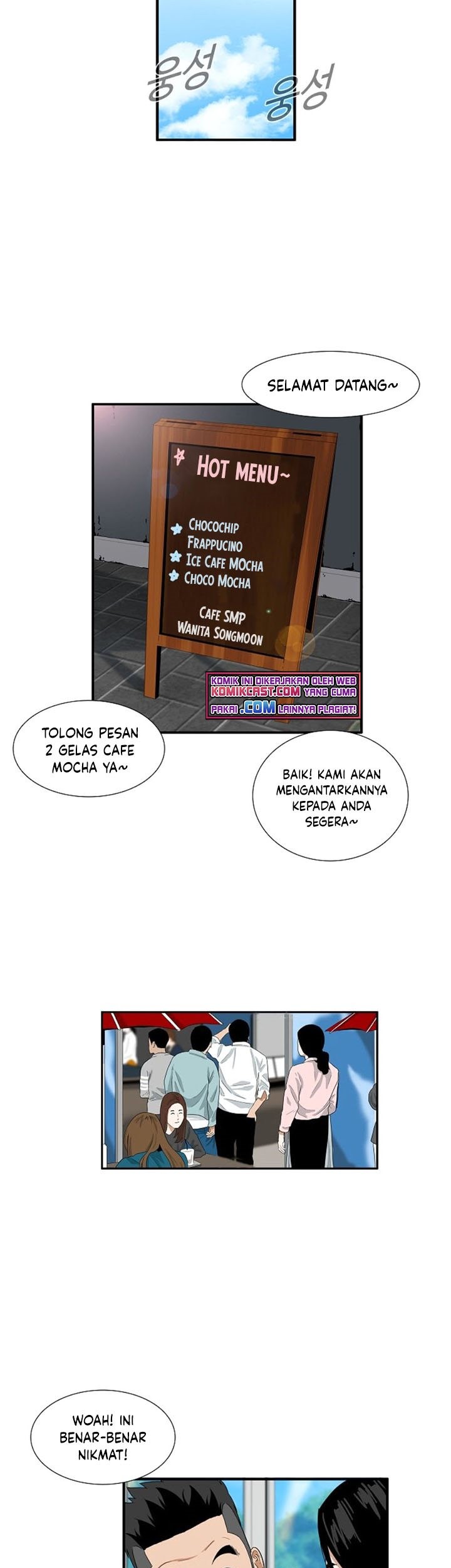 This is the Law Chapter 24 Gambar 10
