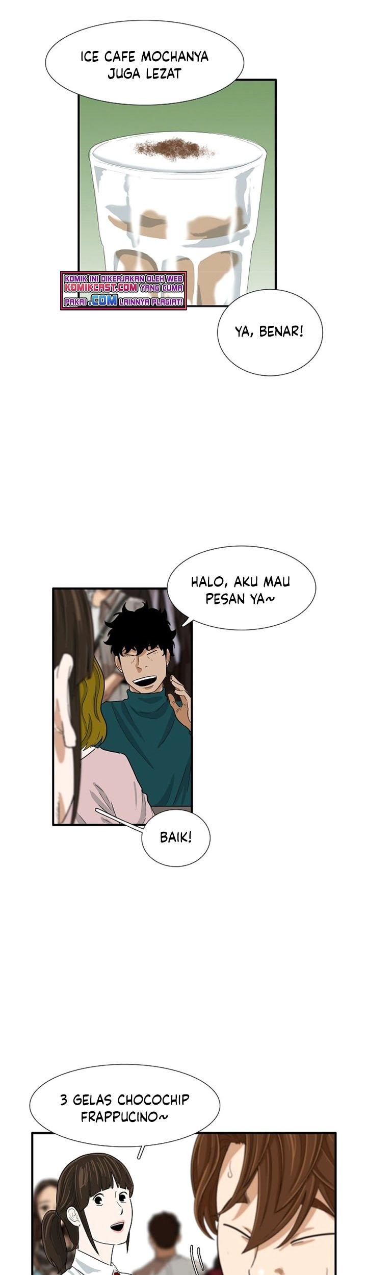 This is the Law Chapter 24 Gambar 12