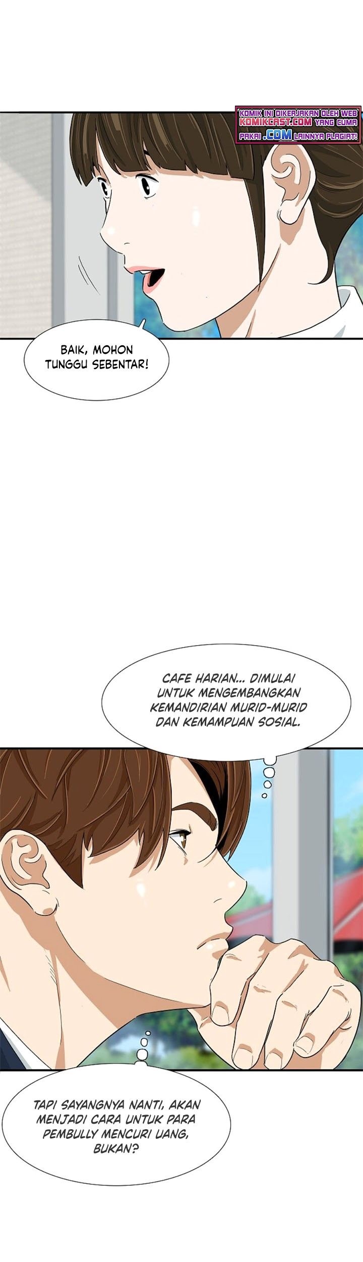 This is the Law Chapter 23 Gambar 49