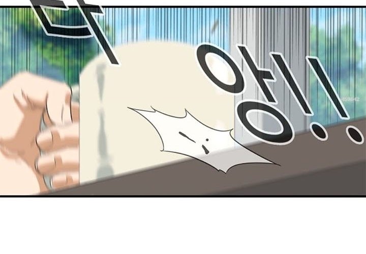 This is the Law Chapter 23 Gambar 54