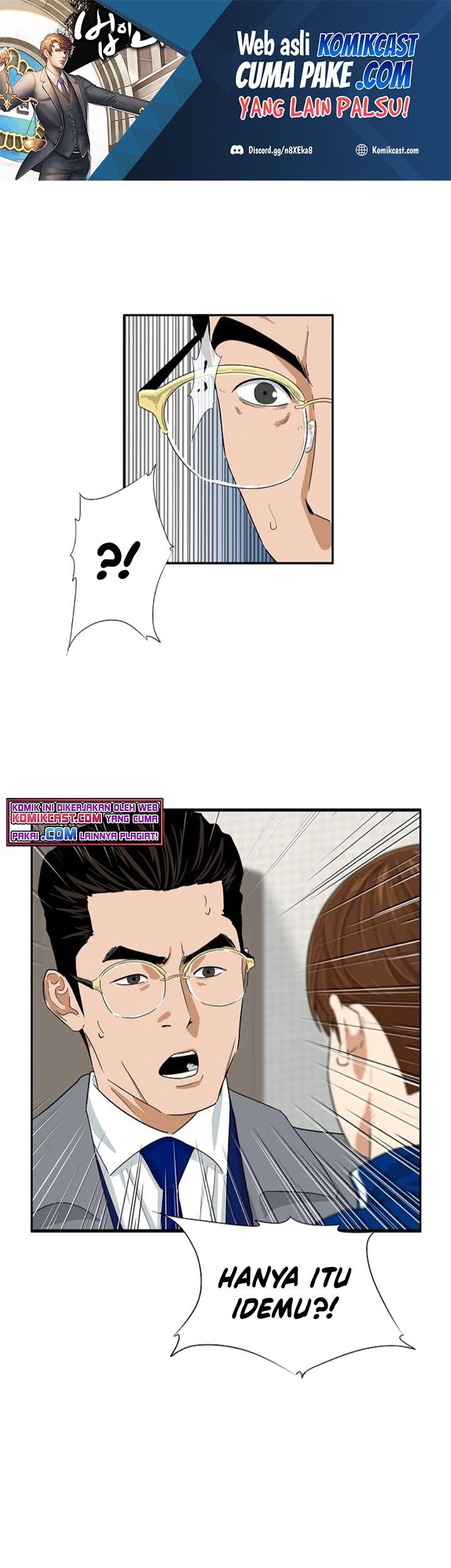 Baca Manhwa This is the Law Chapter 23 Gambar 2