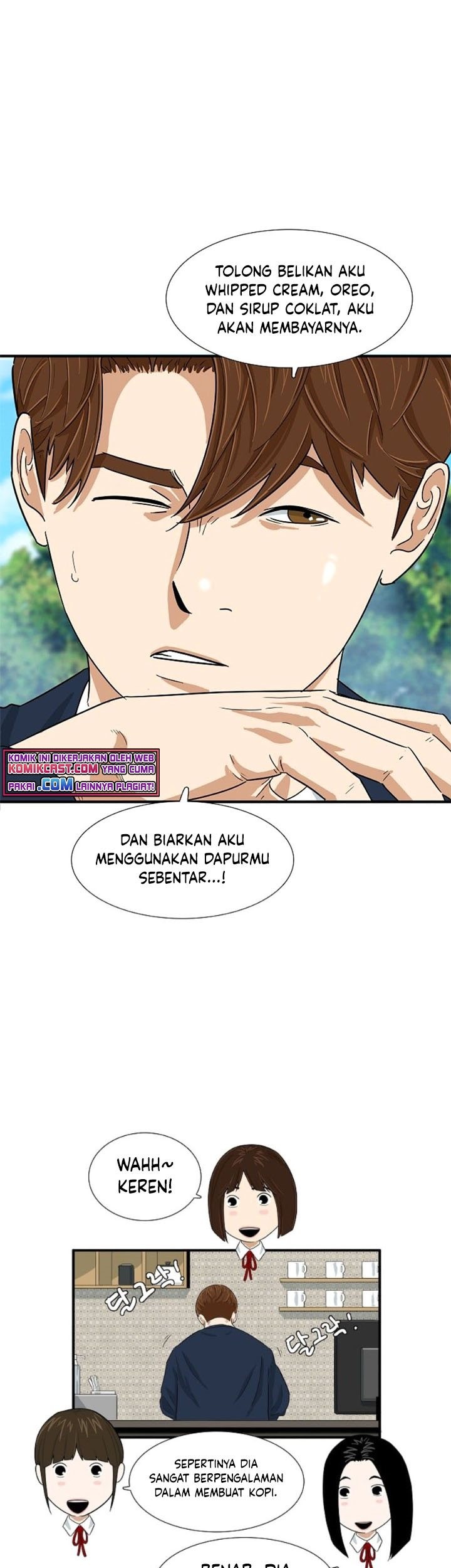 This is the Law Chapter 23 Gambar 55