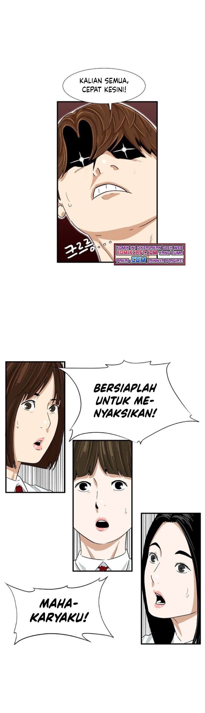 This is the Law Chapter 23 Gambar 57