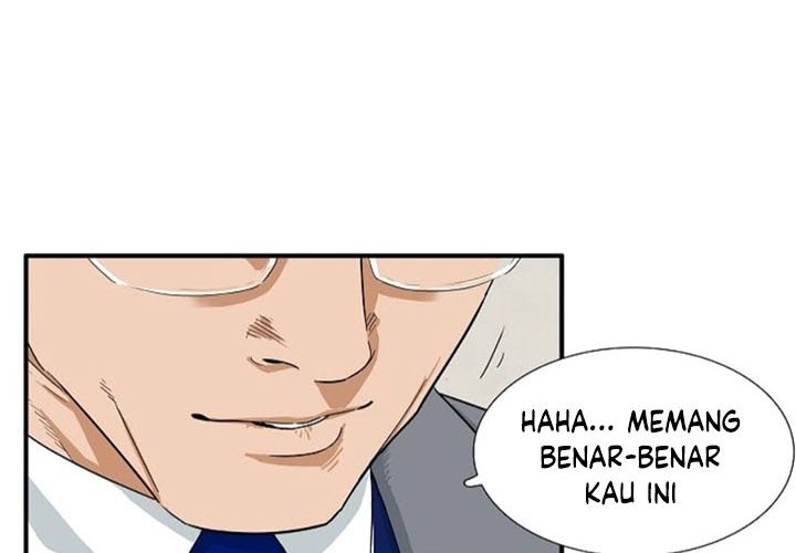 This is the Law Chapter 23 Gambar 5