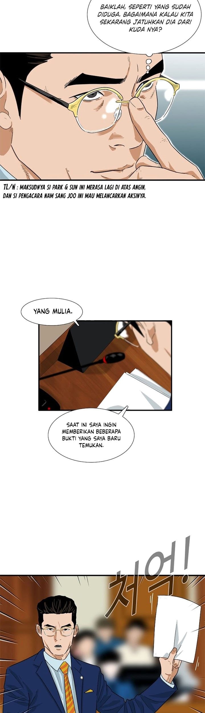 This is the Law Chapter 23 Gambar 10