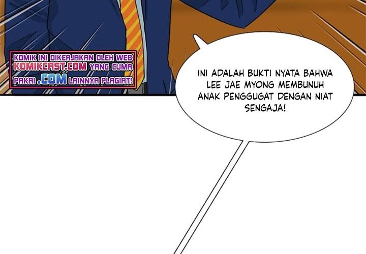 This is the Law Chapter 23 Gambar 11