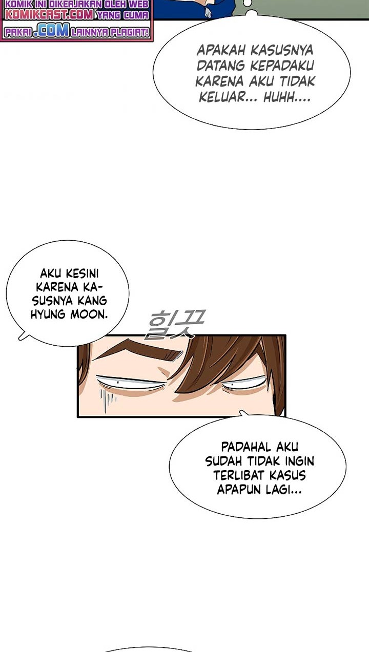 This is the Law Chapter 22 Gambar 21