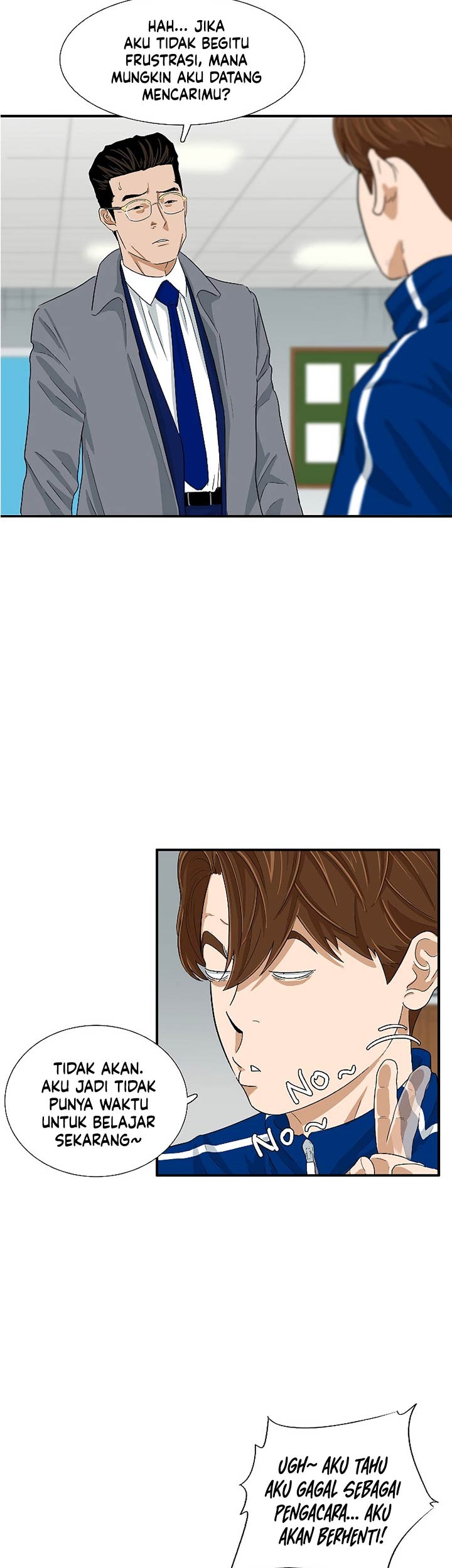 This is the Law Chapter 22 Gambar 22