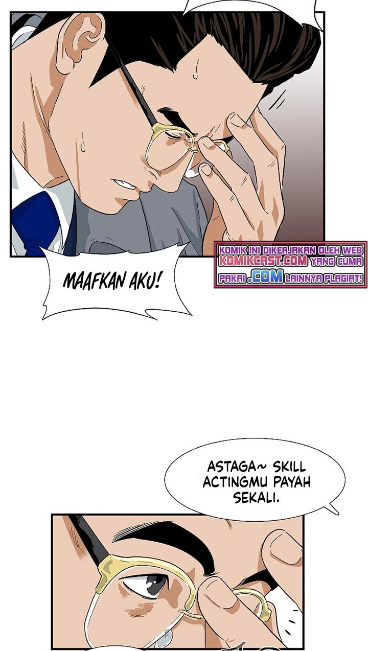 This is the Law Chapter 22 Gambar 23