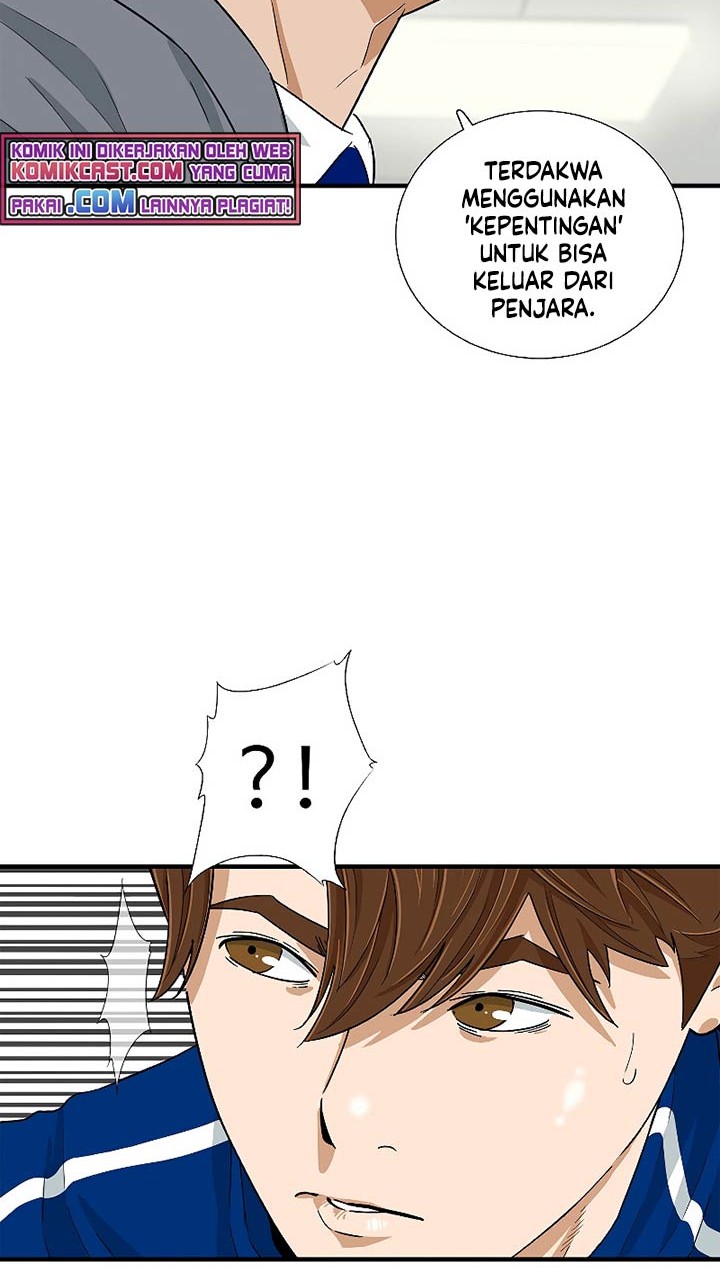 This is the Law Chapter 22 Gambar 25