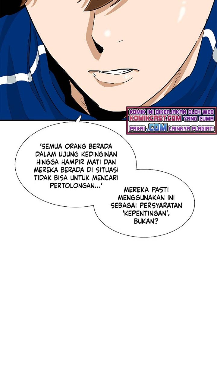 This is the Law Chapter 22 Gambar 27