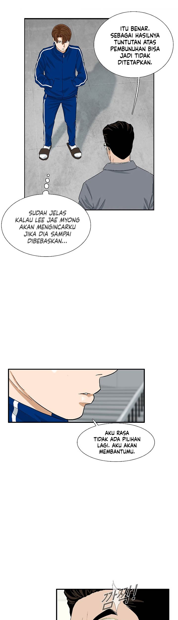 This is the Law Chapter 22 Gambar 28
