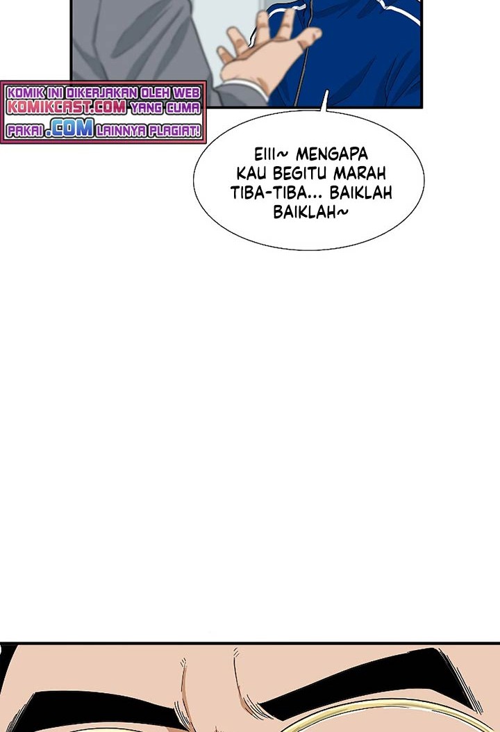 This is the Law Chapter 22 Gambar 41