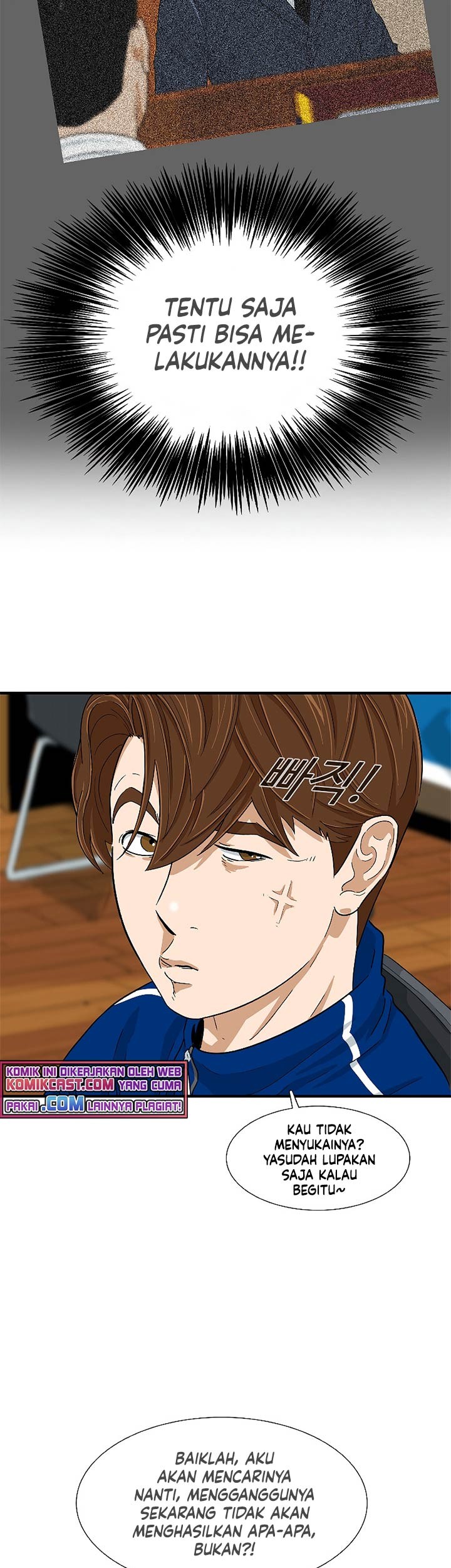 This is the Law Chapter 22 Gambar 48