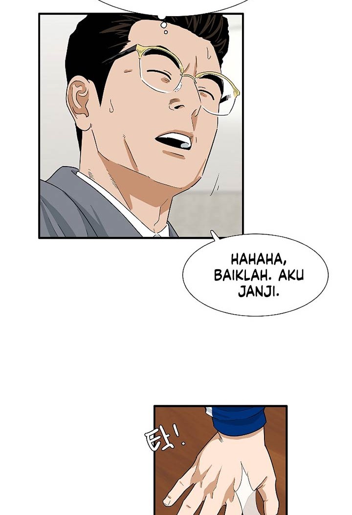 This is the Law Chapter 22 Gambar 49