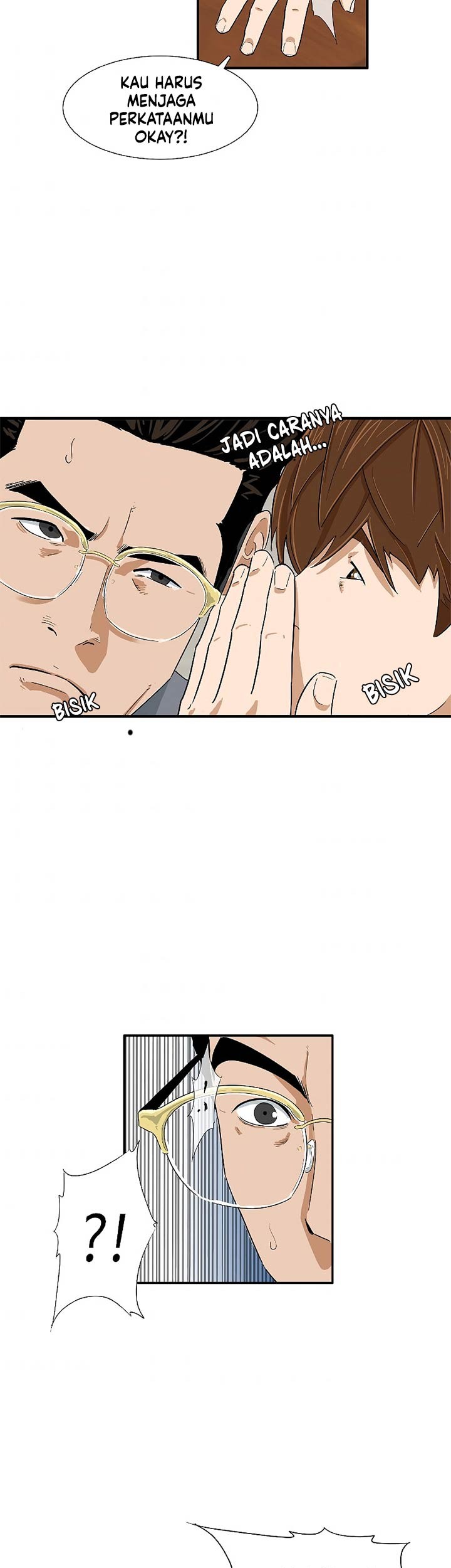 This is the Law Chapter 22 Gambar 50
