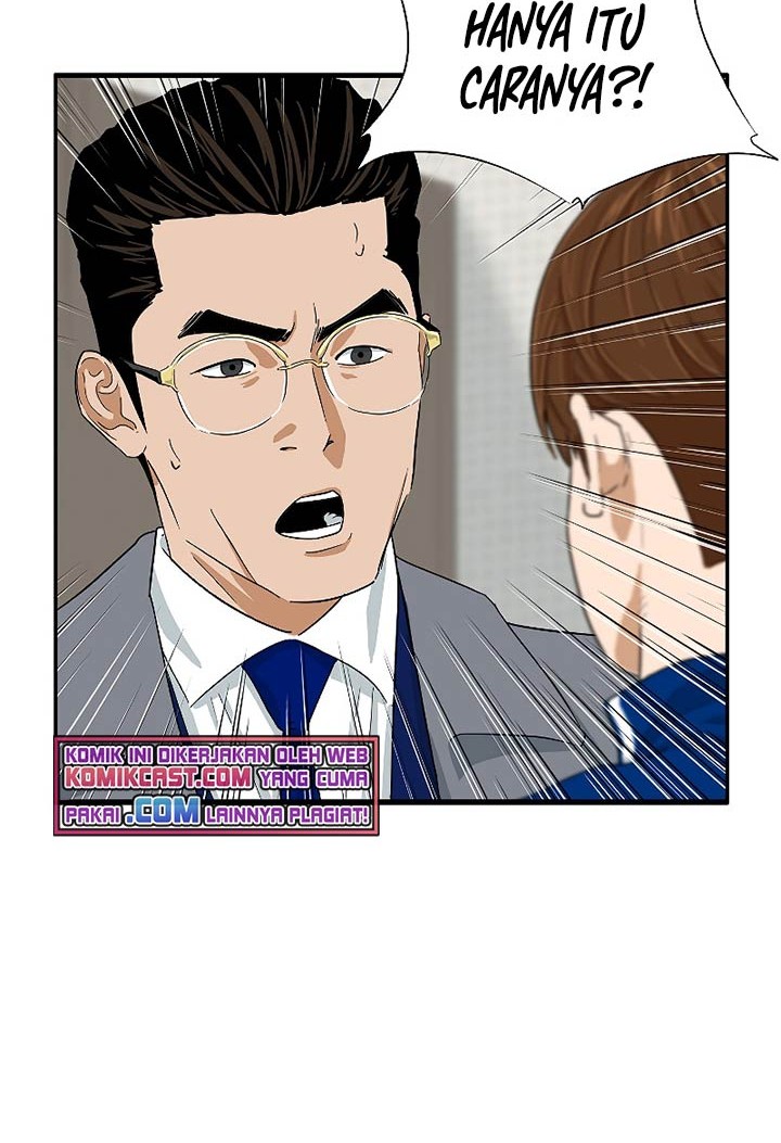 This is the Law Chapter 22 Gambar 51