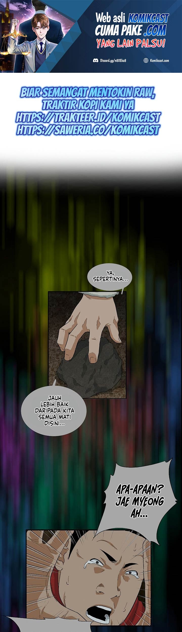 Baca Manhwa This is the Law Chapter 22 Gambar 2