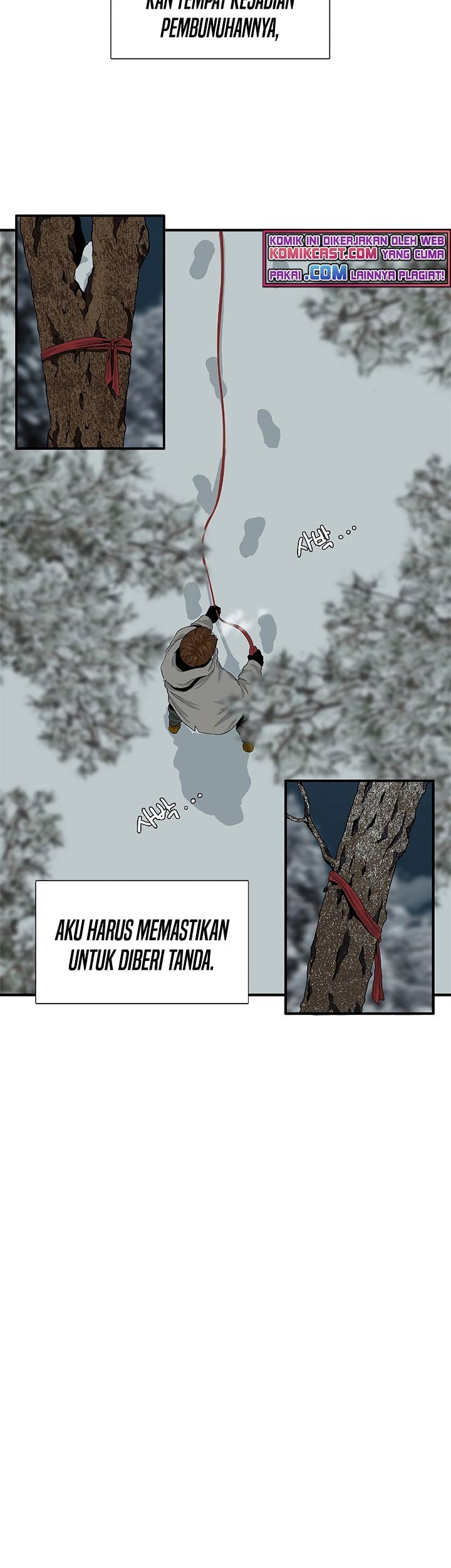 This is the Law Chapter 22 Gambar 8