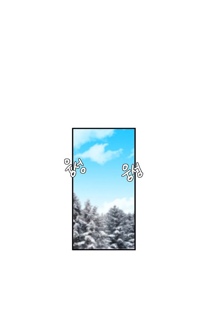 This is the Law Chapter 22 Gambar 9