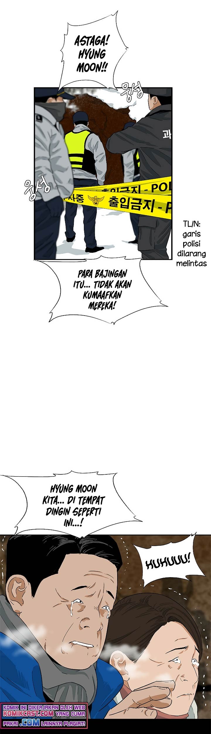This is the Law Chapter 22 Gambar 10