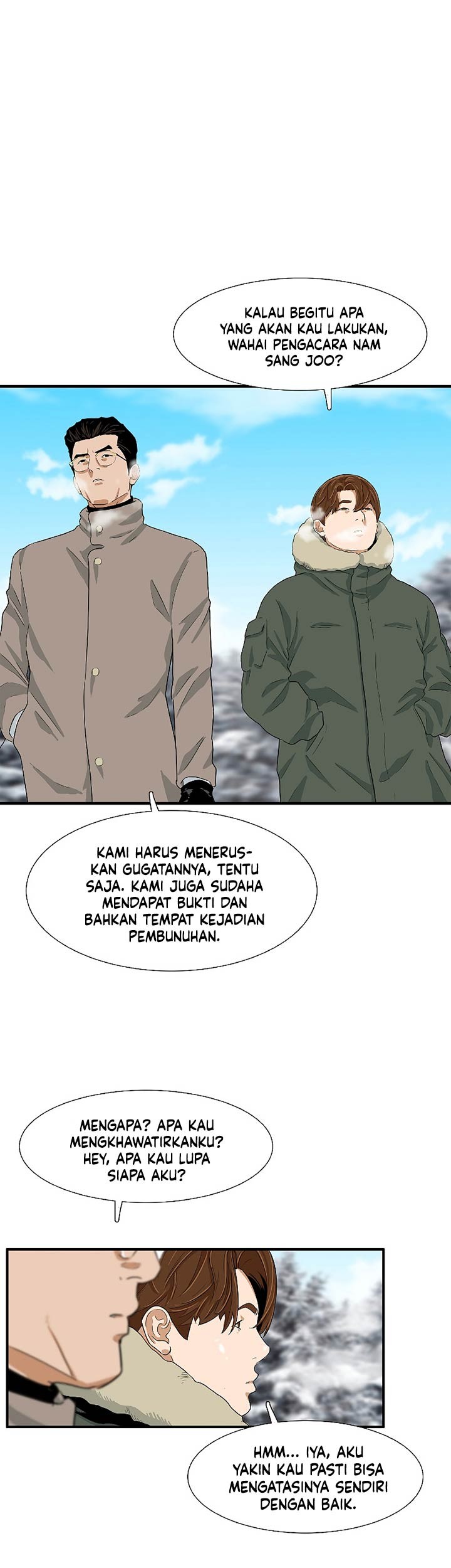 This is the Law Chapter 22 Gambar 14