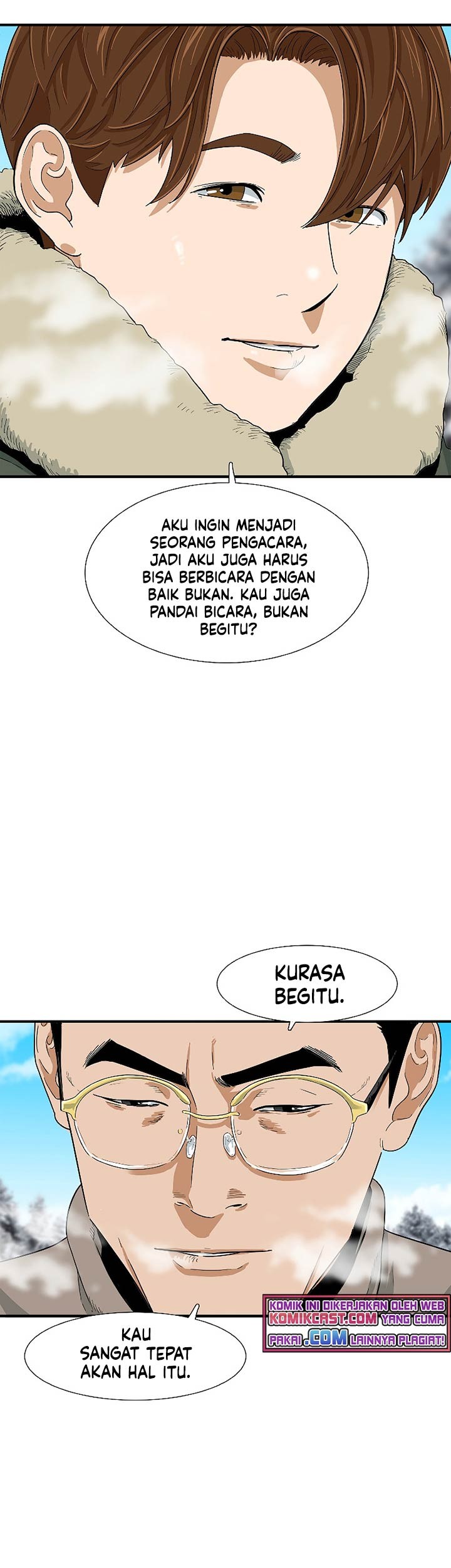 This is the Law Chapter 22 Gambar 16