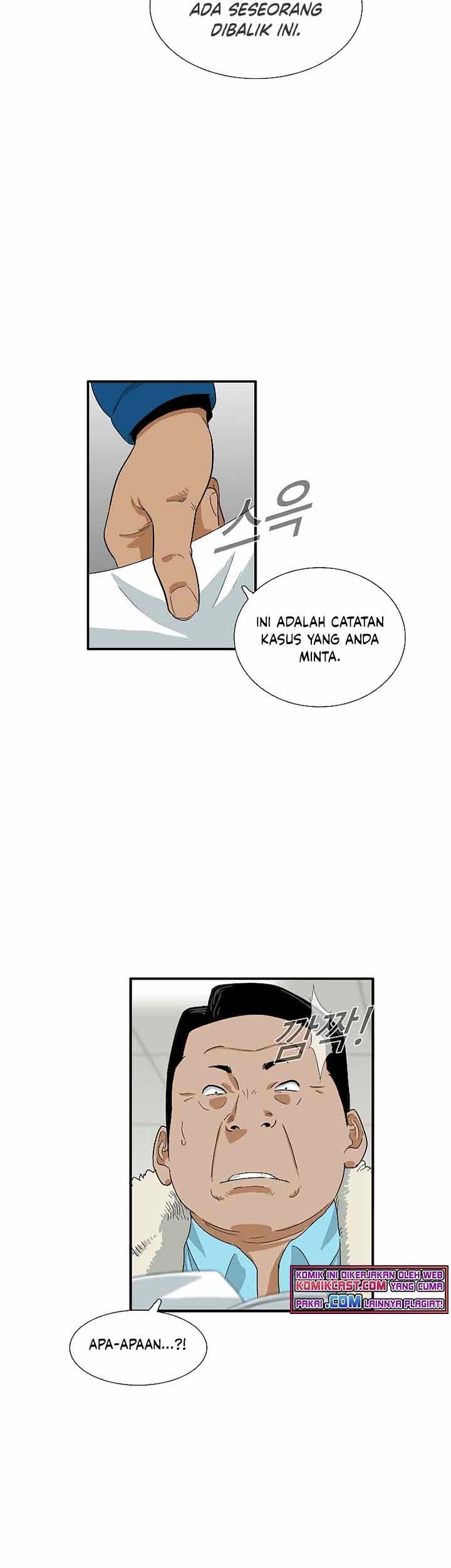 This is the Law Chapter 21 Gambar 18