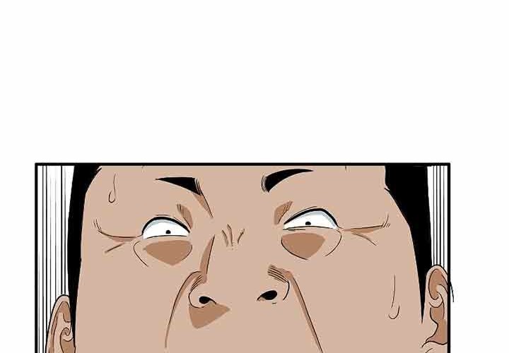 This is the Law Chapter 21 Gambar 19