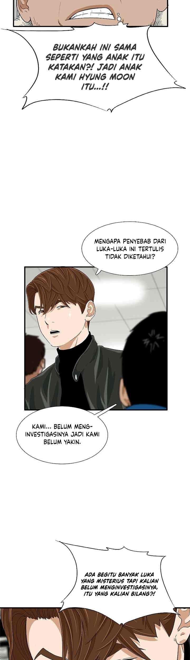 This is the Law Chapter 21 Gambar 20