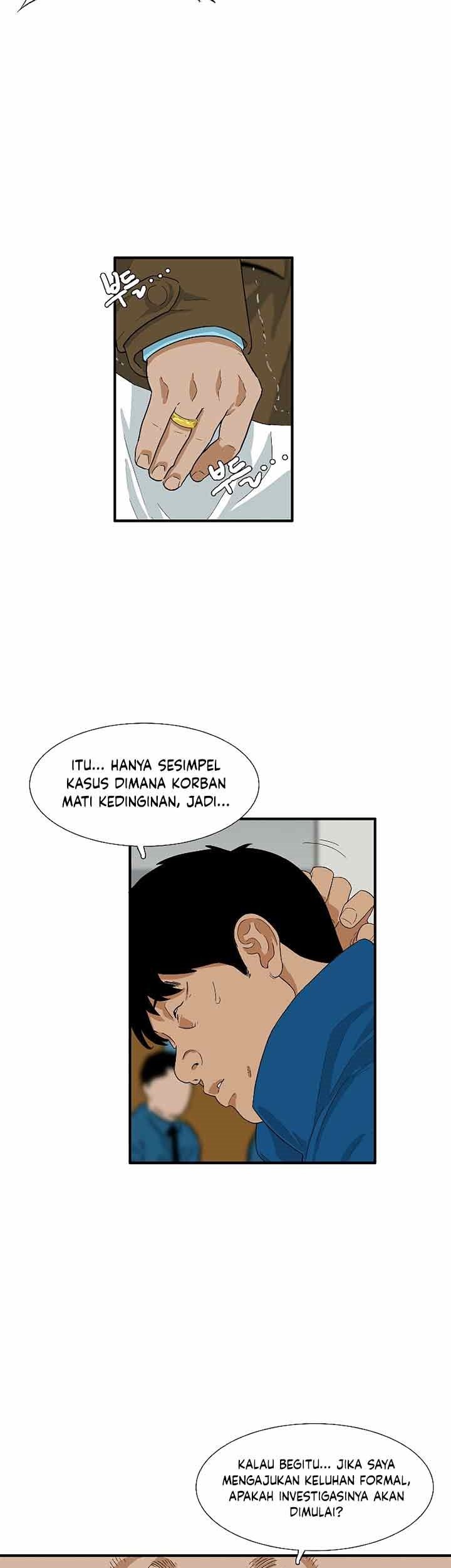This is the Law Chapter 21 Gambar 22