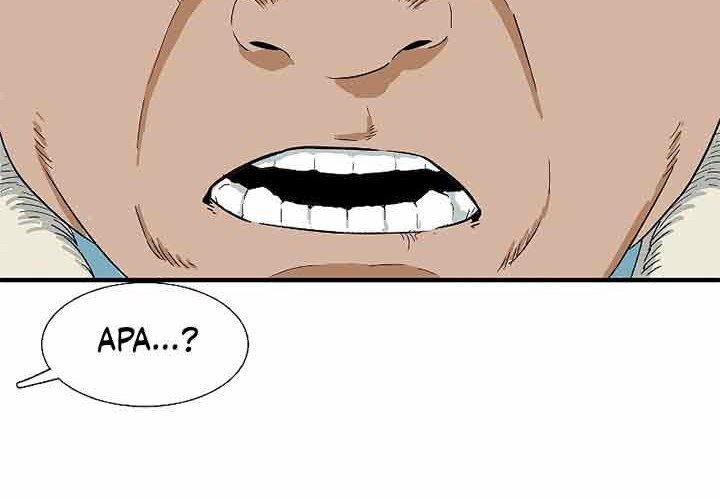 This is the Law Chapter 21 Gambar 23