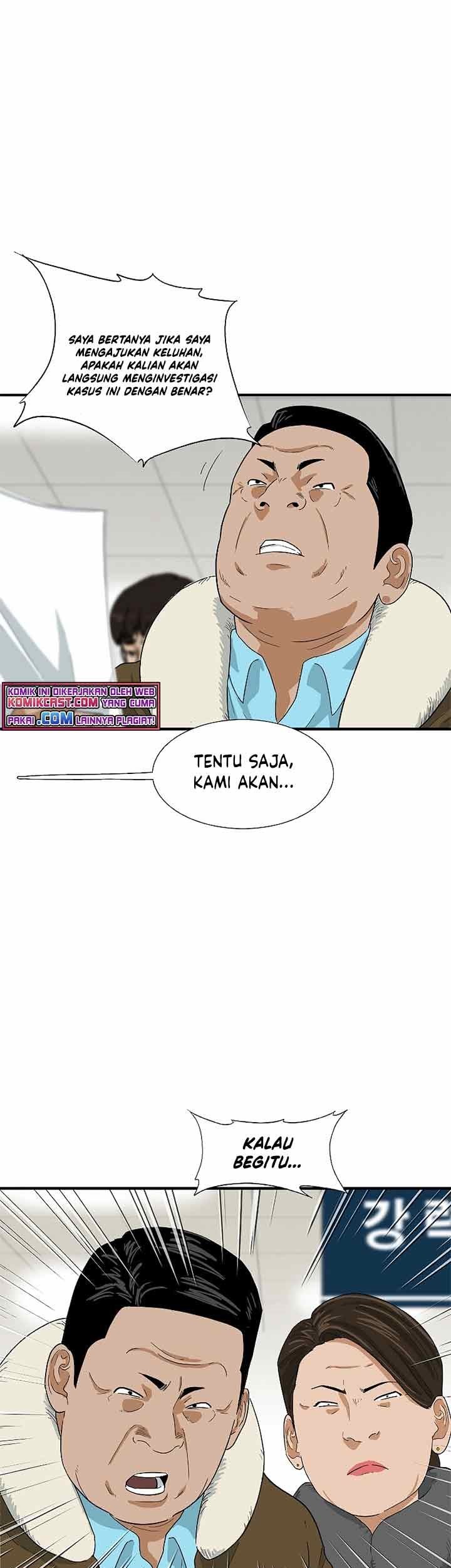 This is the Law Chapter 21 Gambar 24