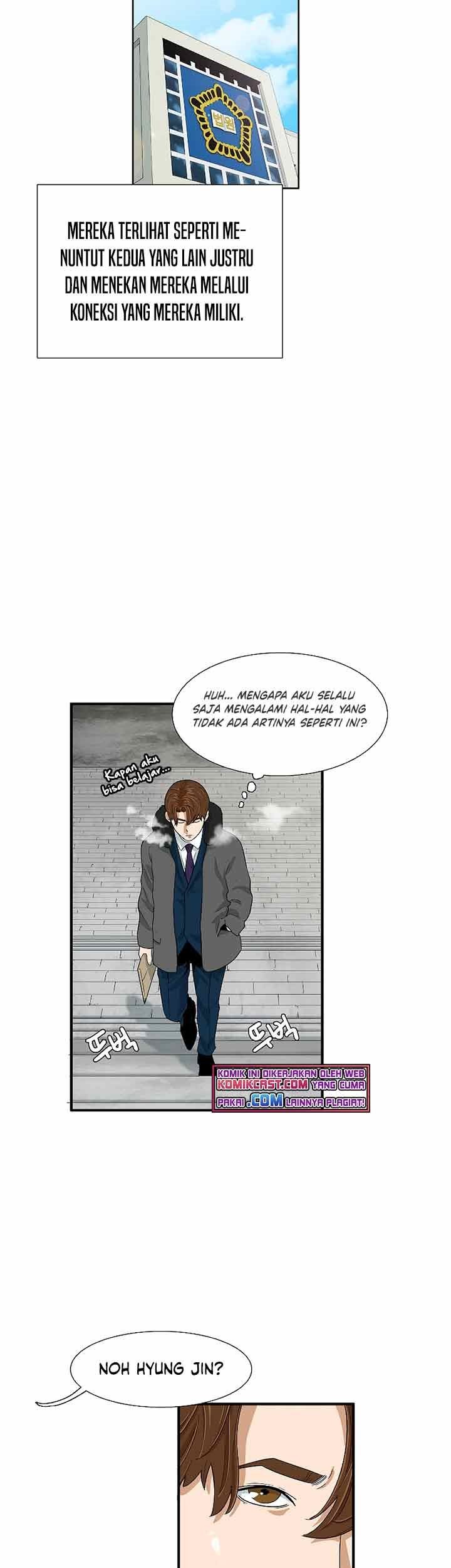 This is the Law Chapter 21 Gambar 28