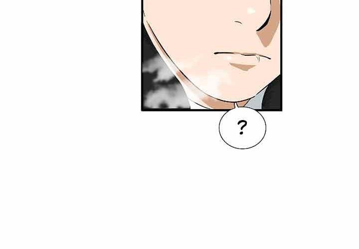 This is the Law Chapter 21 Gambar 29