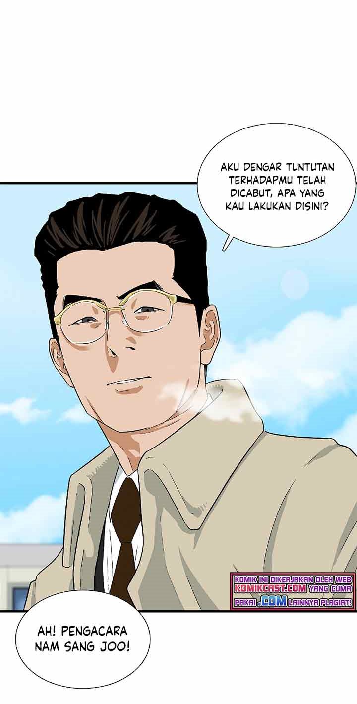 This is the Law Chapter 21 Gambar 30