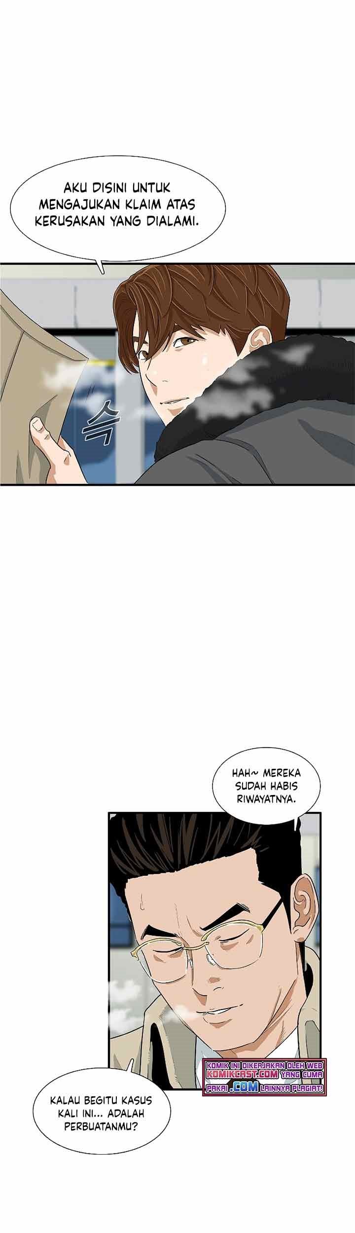 This is the Law Chapter 21 Gambar 31